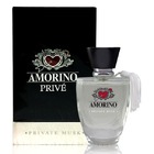 Amorino Private Musk