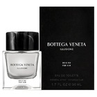 Bottega Veneta Illusione Bois Nu